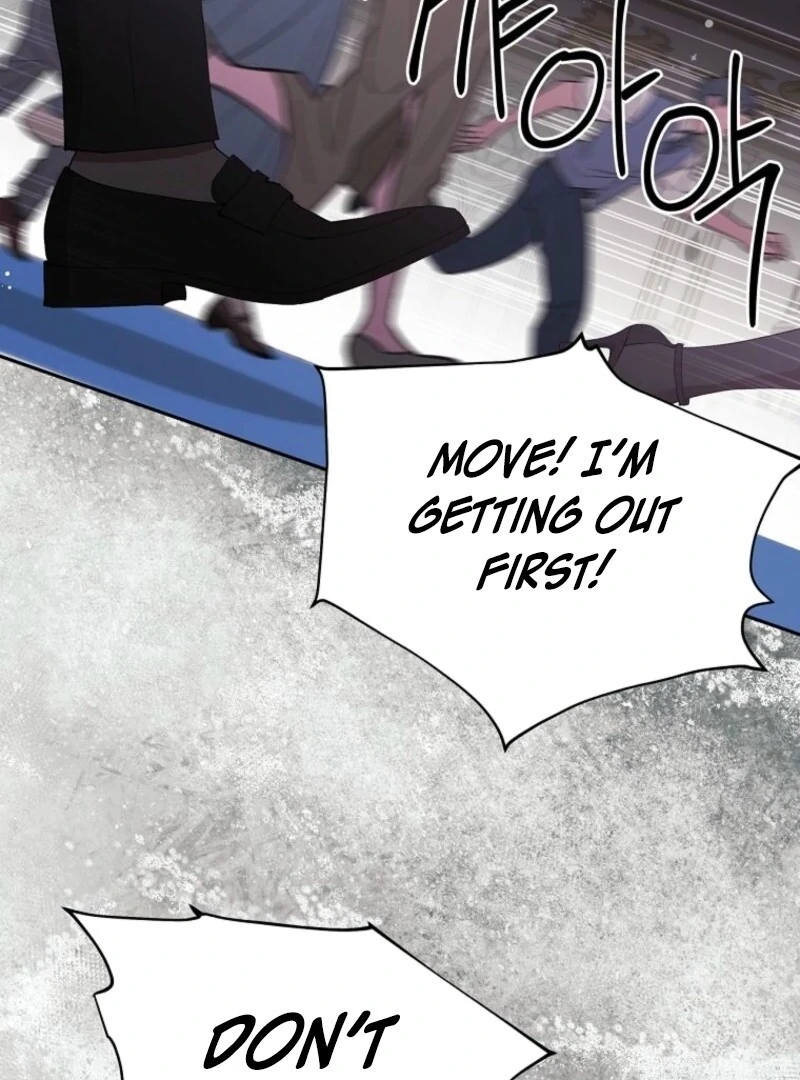 There Is No Need To Be Obsessed Chapter 57 574 126