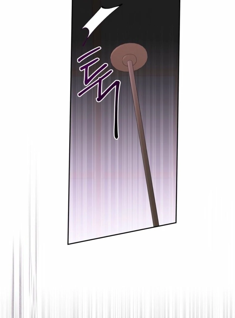 There Is No Need To Be Obsessed Chapter 57 577 129