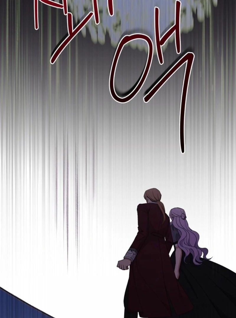 There Is No Need To Be Obsessed Chapter 57 579 131