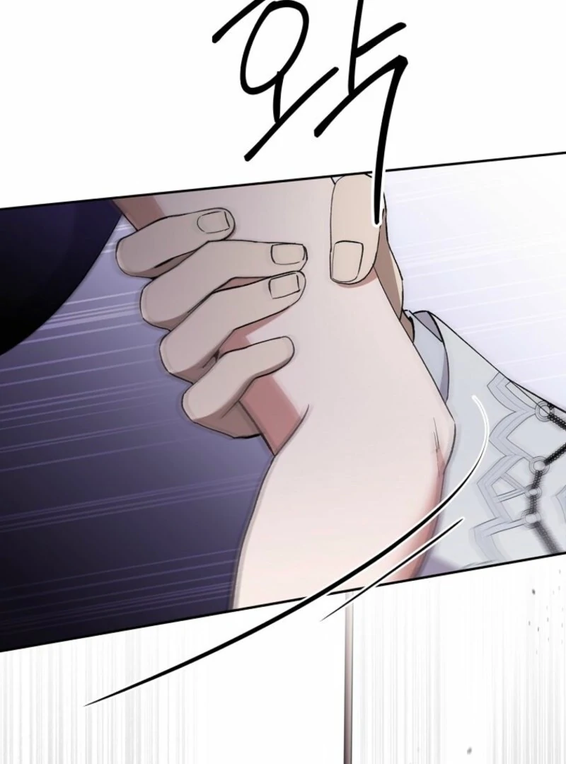 There Is No Need To Be Obsessed Chapter 57 583 135