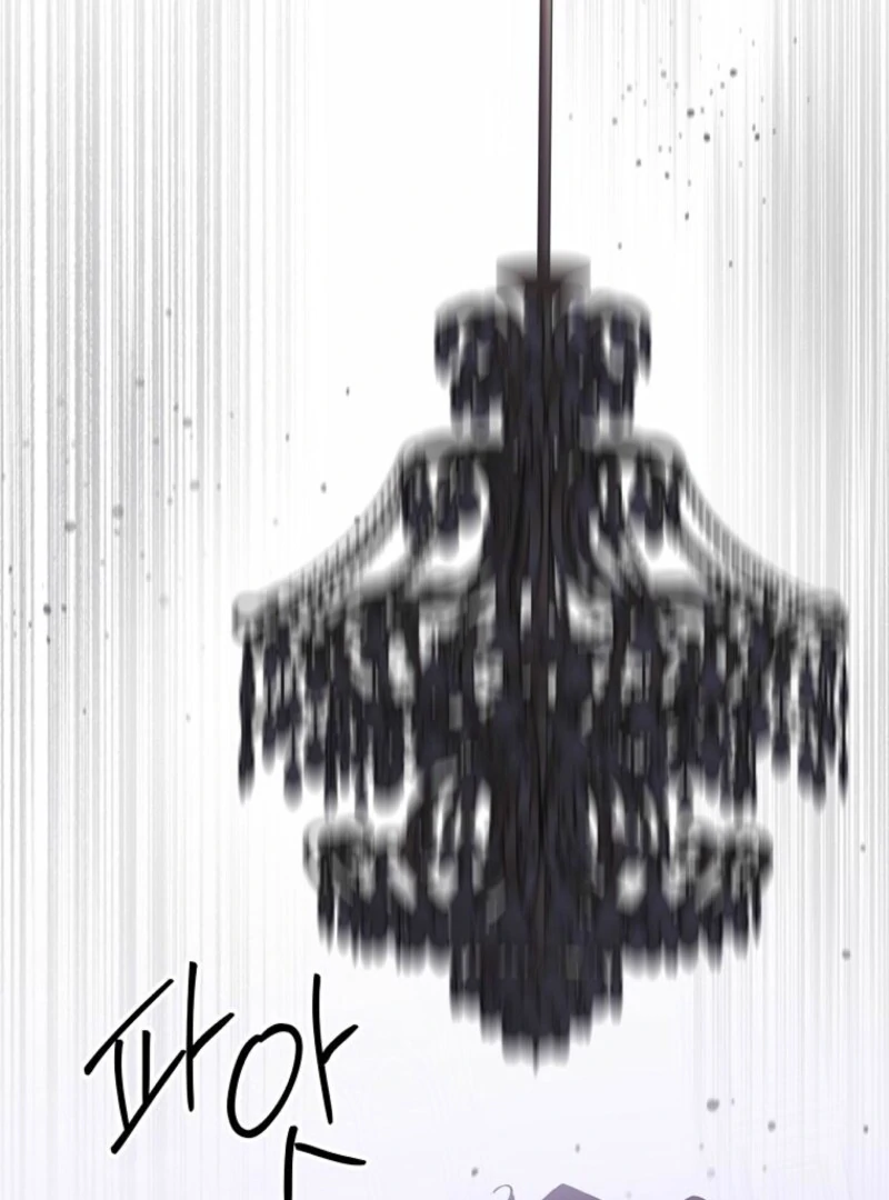 There Is No Need To Be Obsessed Chapter 57 584 136