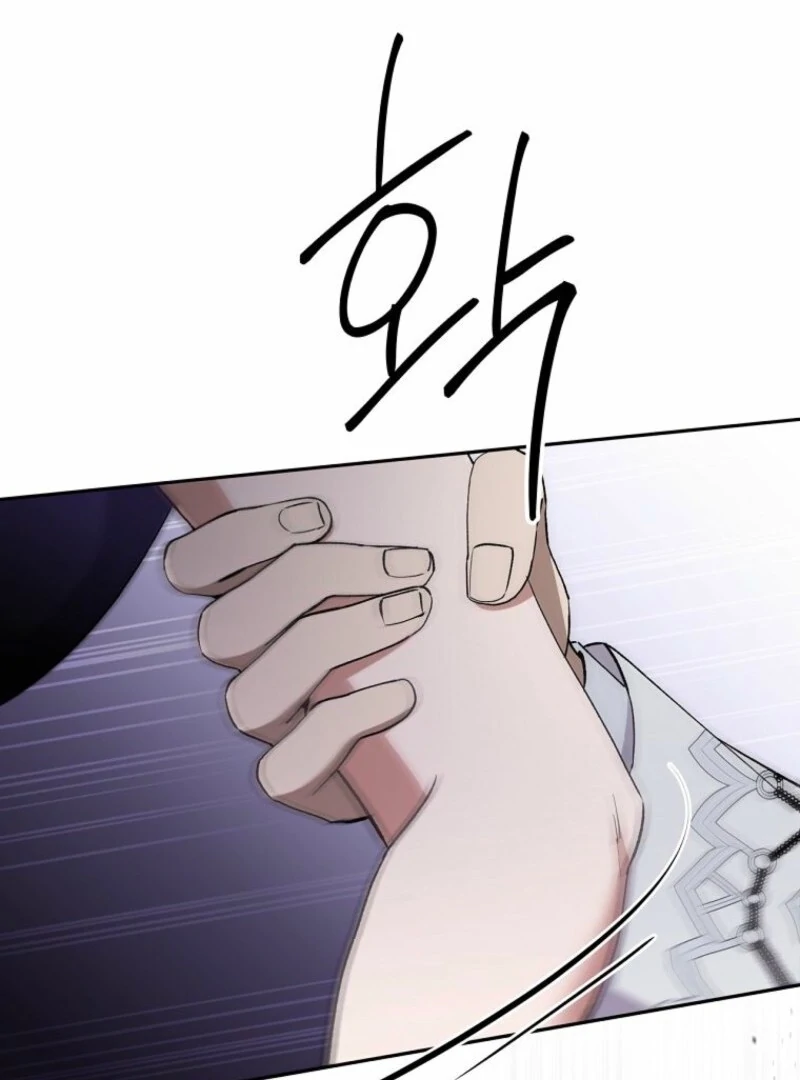 There Is No Need To Be Obsessed Chapter 58 457 003