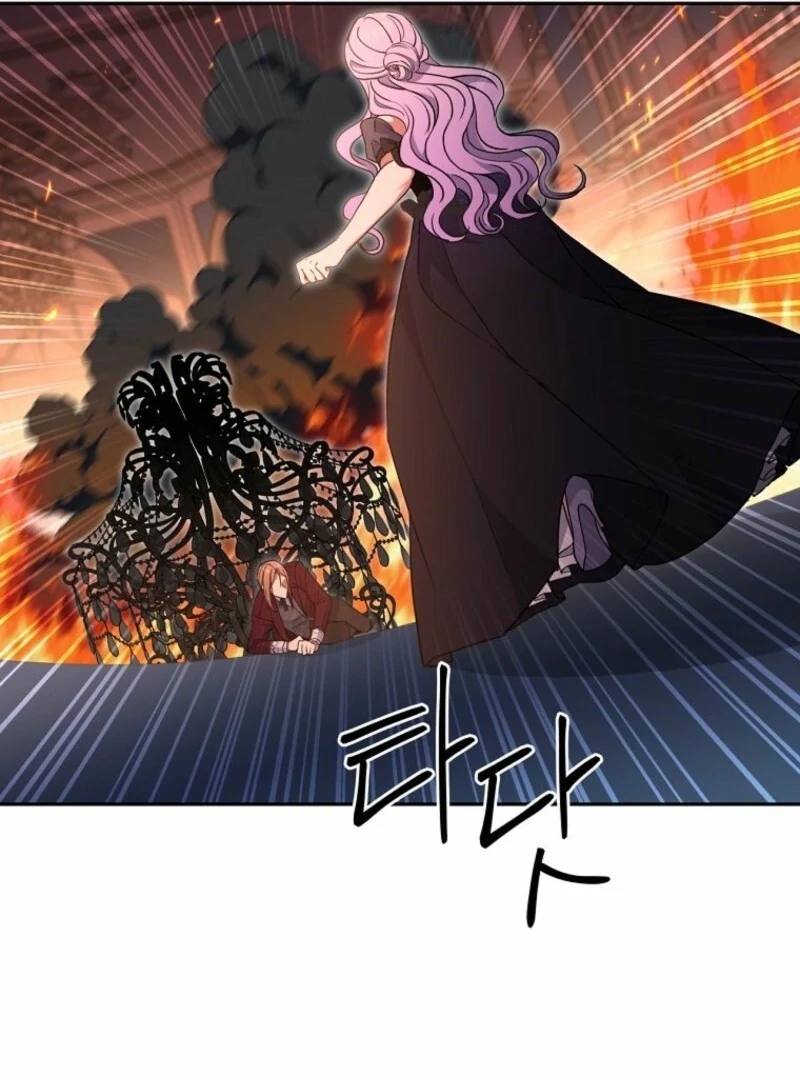 There Is No Need To Be Obsessed Chapter 58 469 015