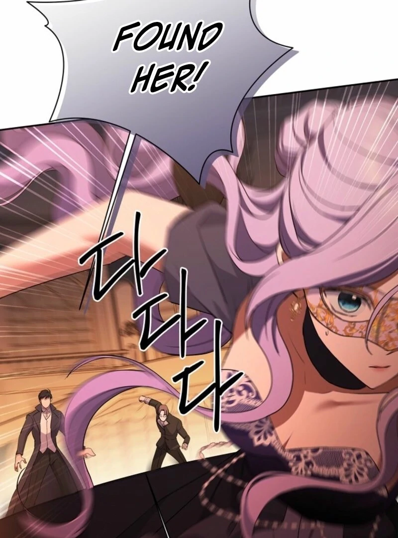 There Is No Need To Be Obsessed Chapter 58 491 037