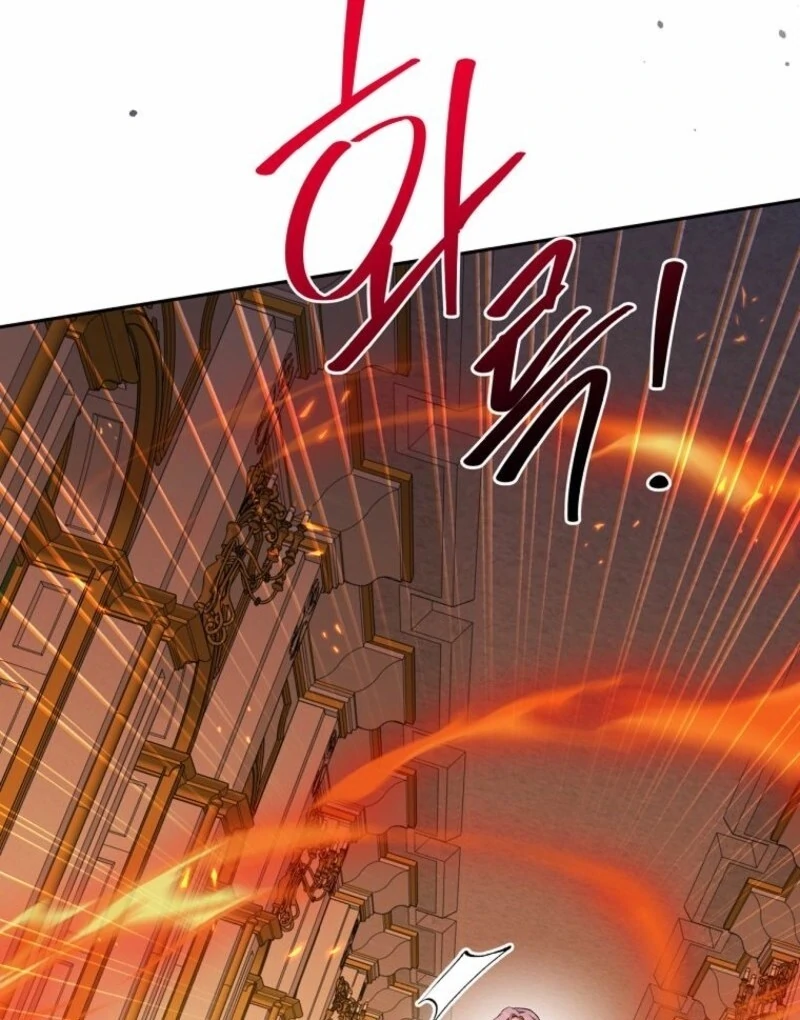 There Is No Need To Be Obsessed Chapter 58 495 041