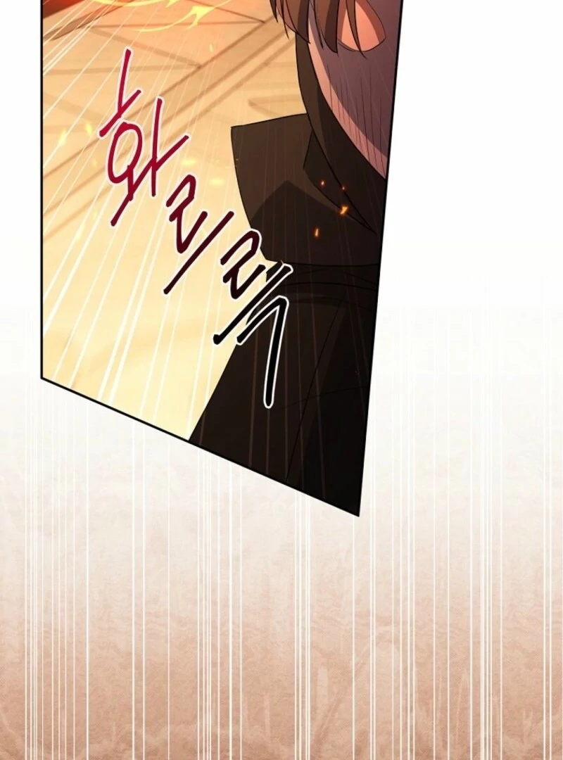 There Is No Need To Be Obsessed Chapter 58 500 046