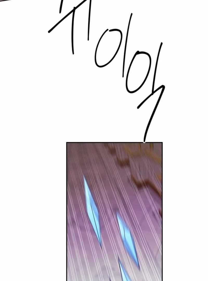 There Is No Need To Be Obsessed Chapter 58 503 049