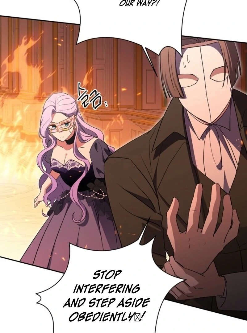 There Is No Need To Be Obsessed Chapter 58 517 063