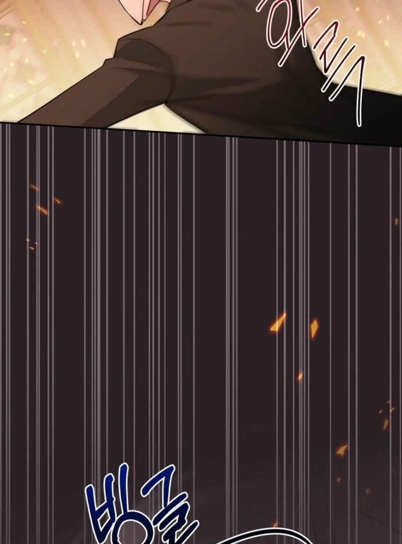 There Is No Need To Be Obsessed Chapter 58 521 067