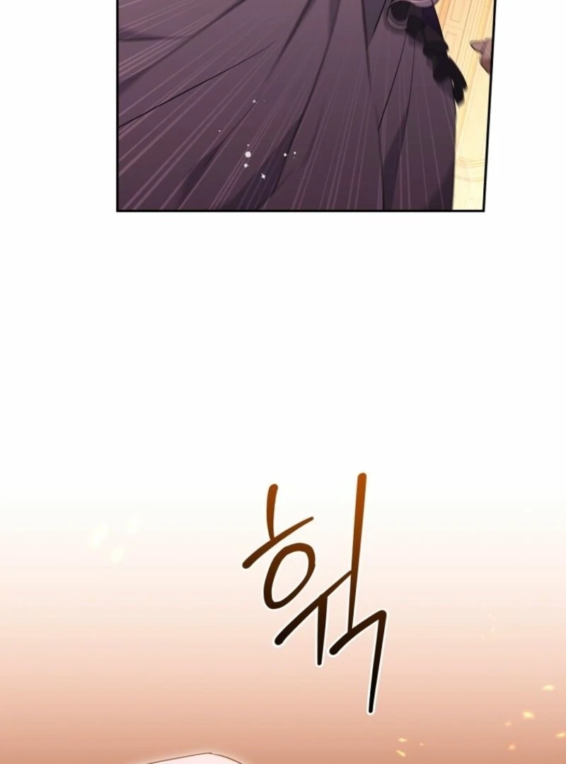 There Is No Need To Be Obsessed Chapter 58 528 074