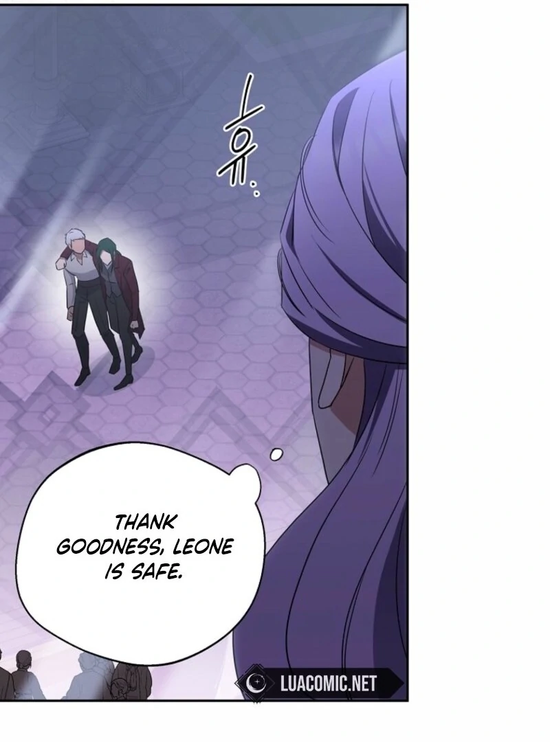 There Is No Need To Be Obsessed Chapter 58 537 083