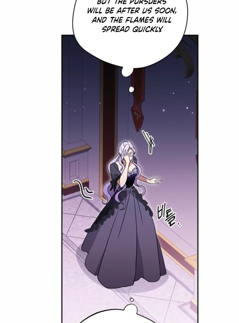 There Is No Need To Be Obsessed Chapter 58 539 085