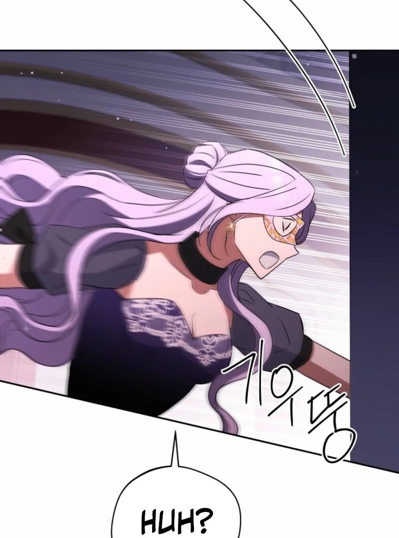 There Is No Need To Be Obsessed Chapter 58 542 088