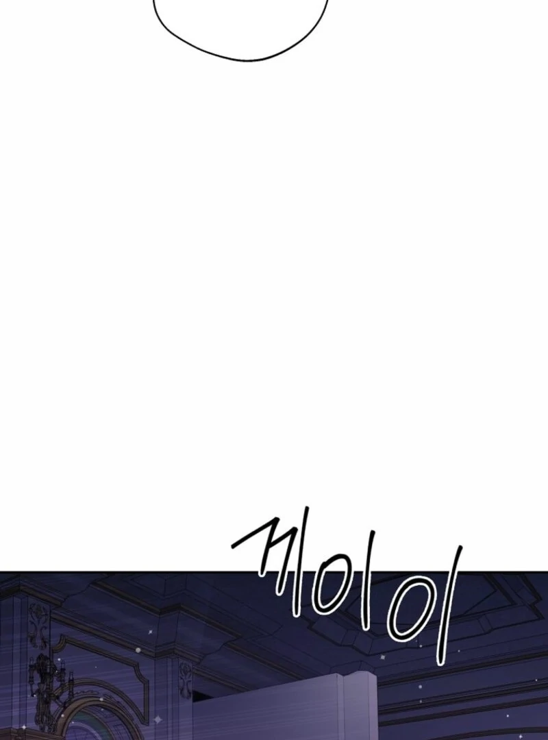 There Is No Need To Be Obsessed Chapter 58 543 089