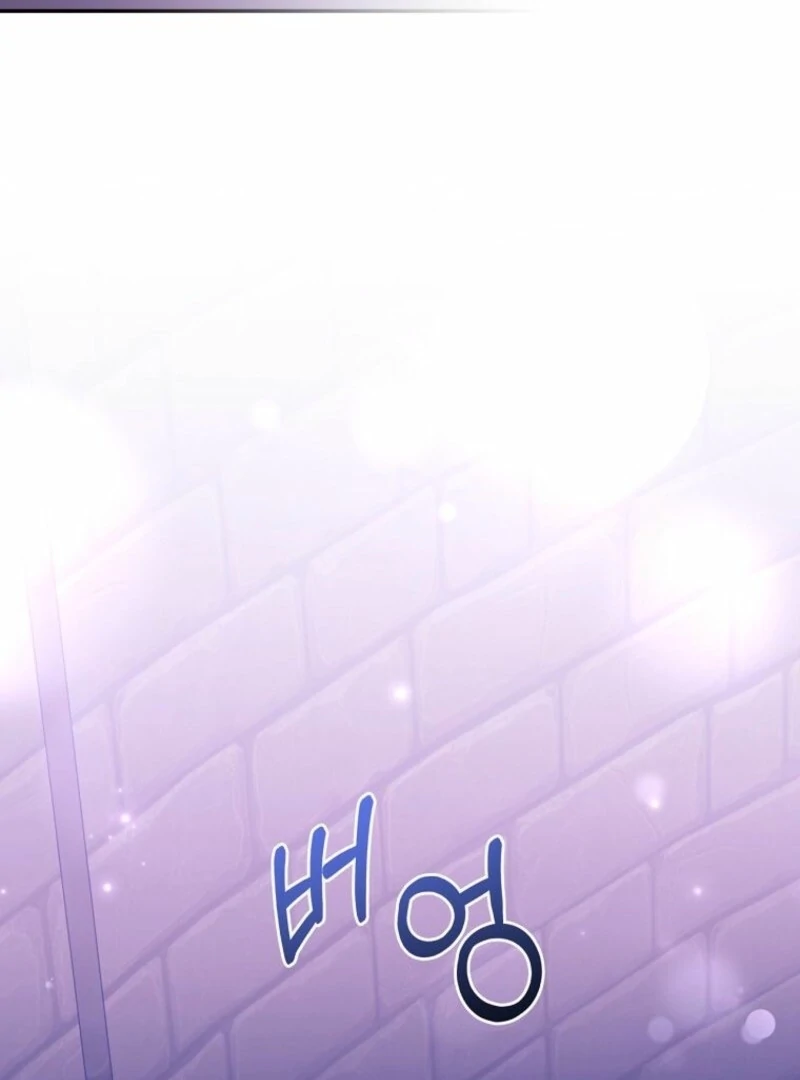 There Is No Need To Be Obsessed Chapter 58 547 093