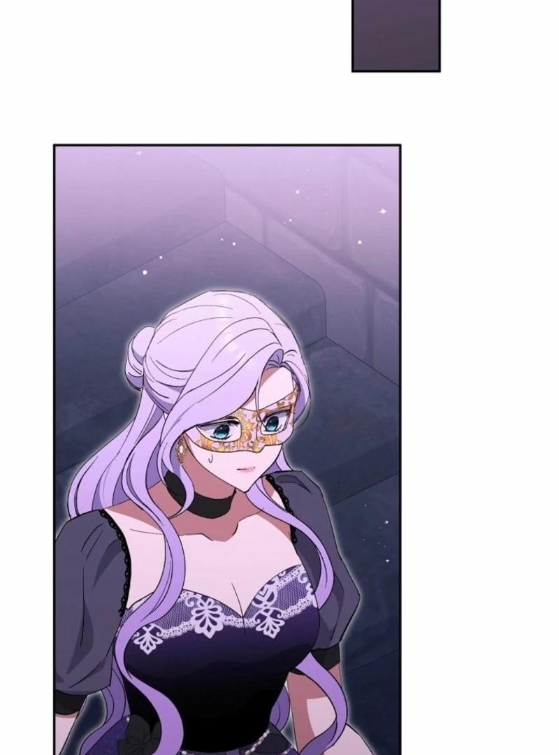 There Is No Need To Be Obsessed Chapter 58 555 101