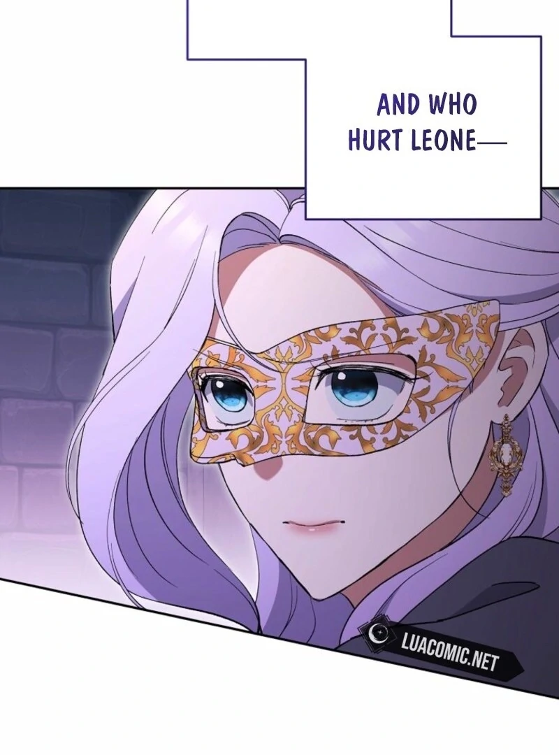 There Is No Need To Be Obsessed Chapter 58 570 116