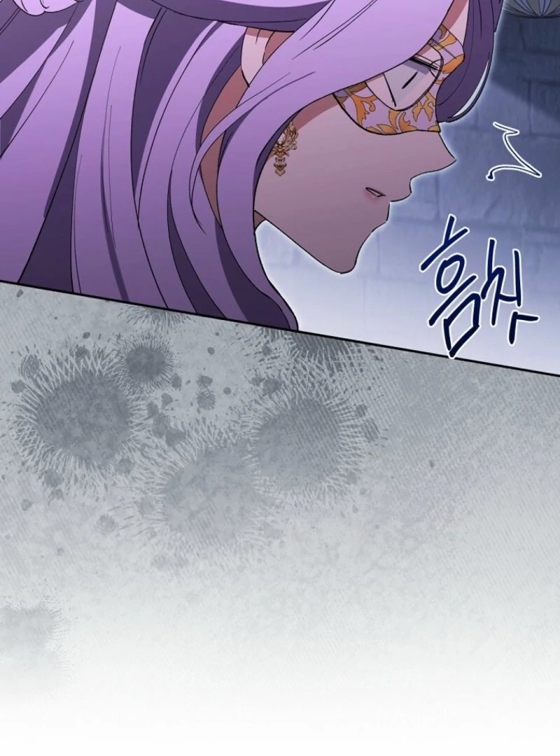 There Is No Need To Be Obsessed Chapter 58 579 125