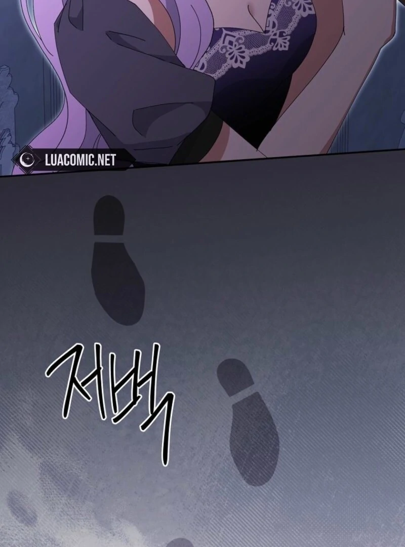 There Is No Need To Be Obsessed Chapter 58 584 130