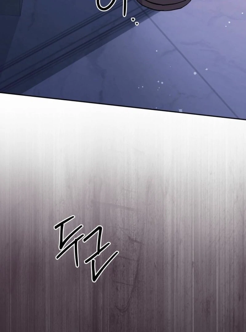 There Is No Need To Be Obsessed Chapter 58 587 133