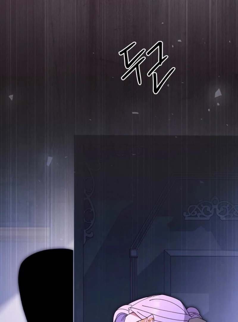 There Is No Need To Be Obsessed Chapter 58 588 134