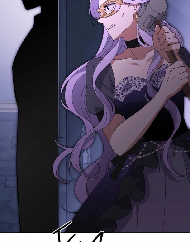 There Is No Need To Be Obsessed Chapter 58 589 135