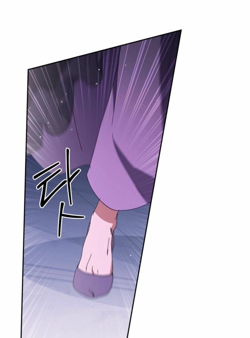 There Is No Need To Be Obsessed Chapter 58 591 137