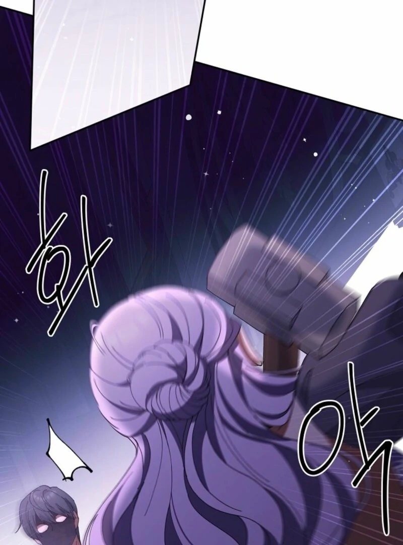 There Is No Need To Be Obsessed Chapter 58 592 138