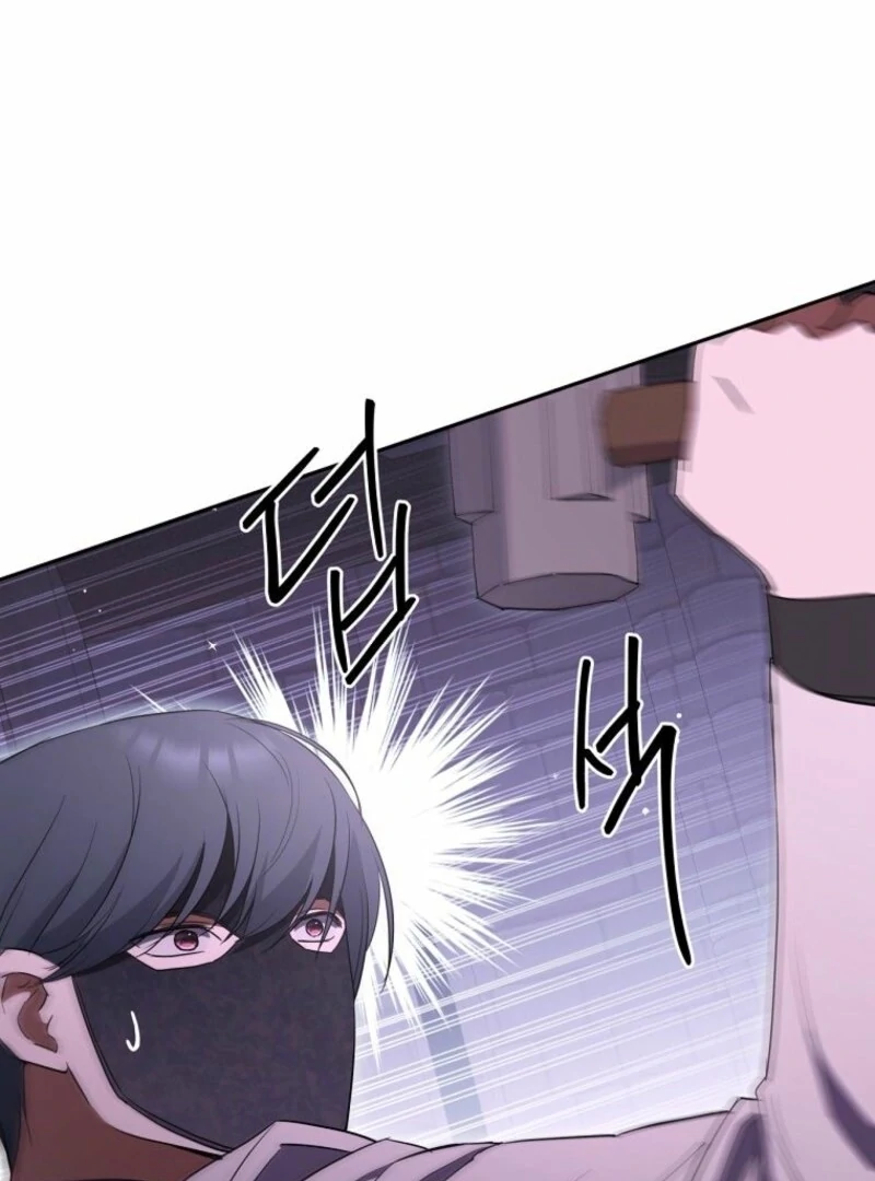 There Is No Need To Be Obsessed Chapter 58 594 140