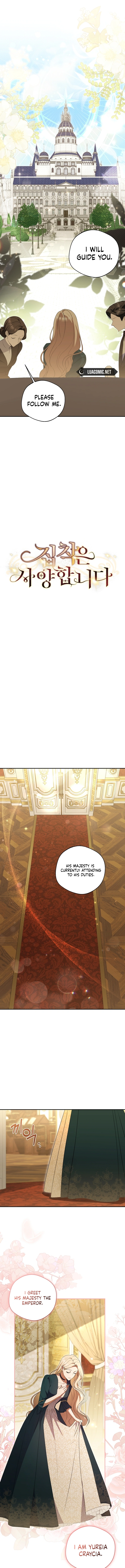 There Is No Need To Be Obsessed Chapter 6 49 9