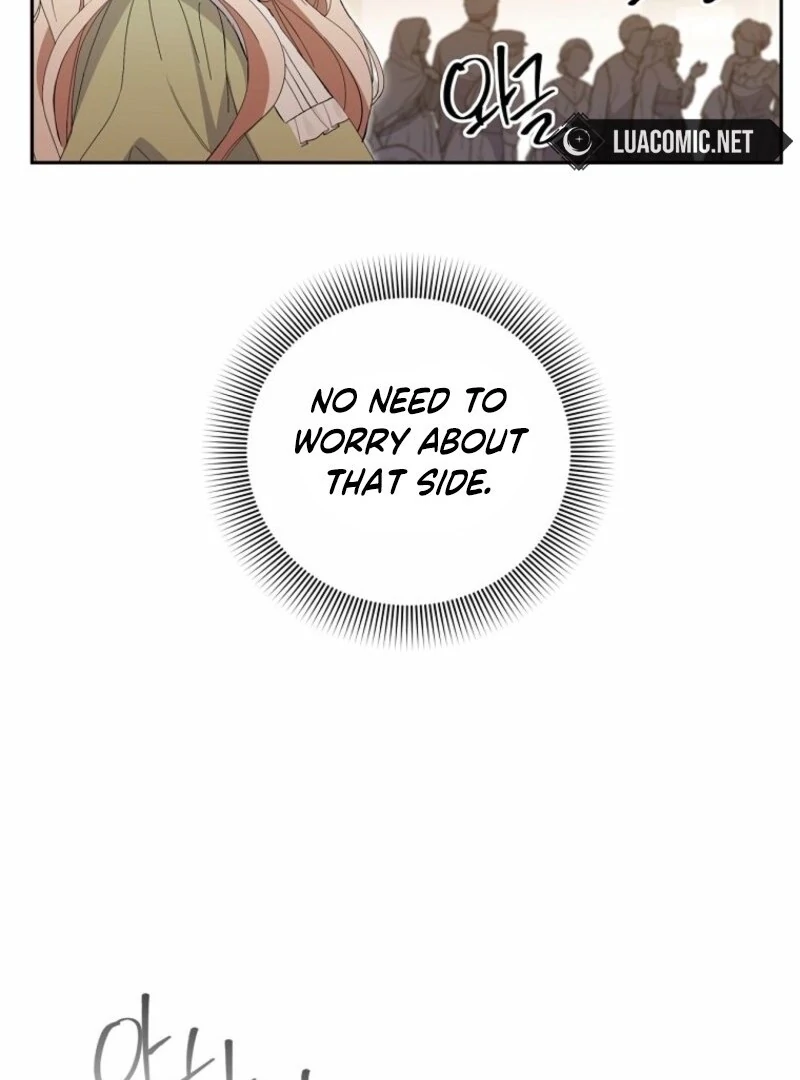 There Is No Need To Be Obsessed Chapter 60 500 049