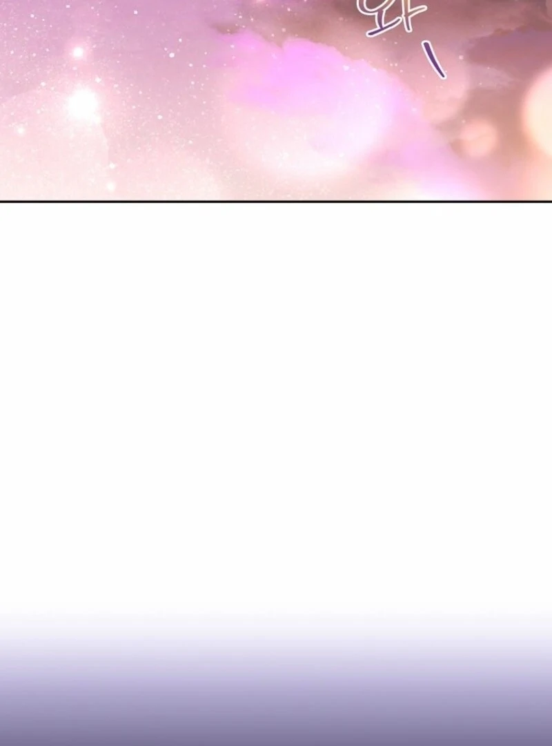 There Is No Need To Be Obsessed Chapter 60 510 059