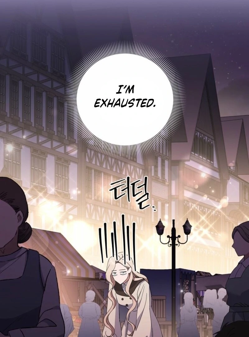 There Is No Need To Be Obsessed Chapter 60 511 060