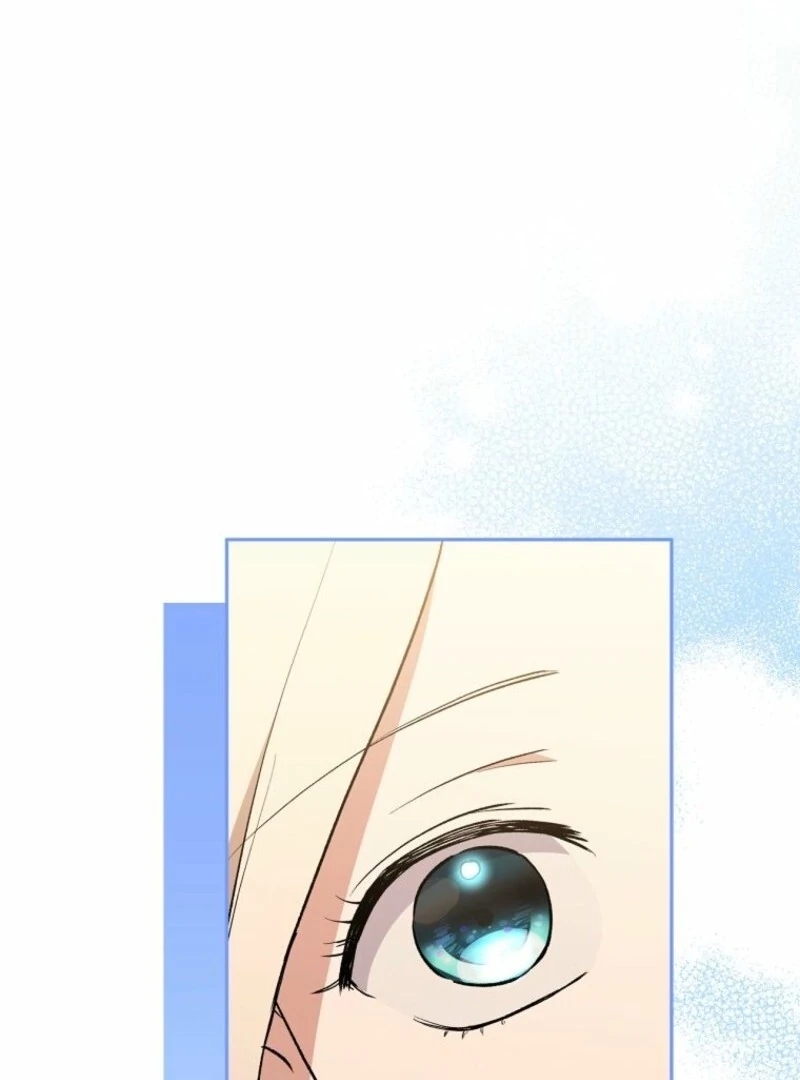 There Is No Need To Be Obsessed Chapter 60 517 066