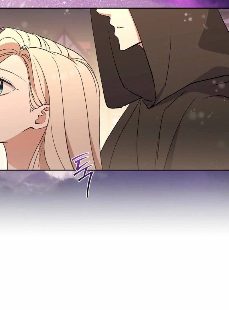 There Is No Need To Be Obsessed Chapter 60 521 070