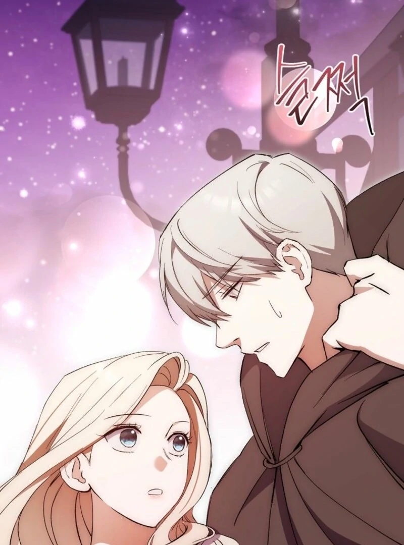 There Is No Need To Be Obsessed Chapter 60 524 073