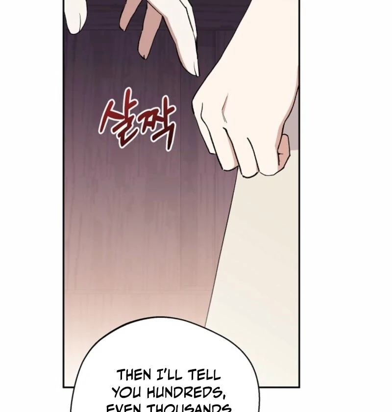 There Is No Need To Be Obsessed Chapter 60 561 110