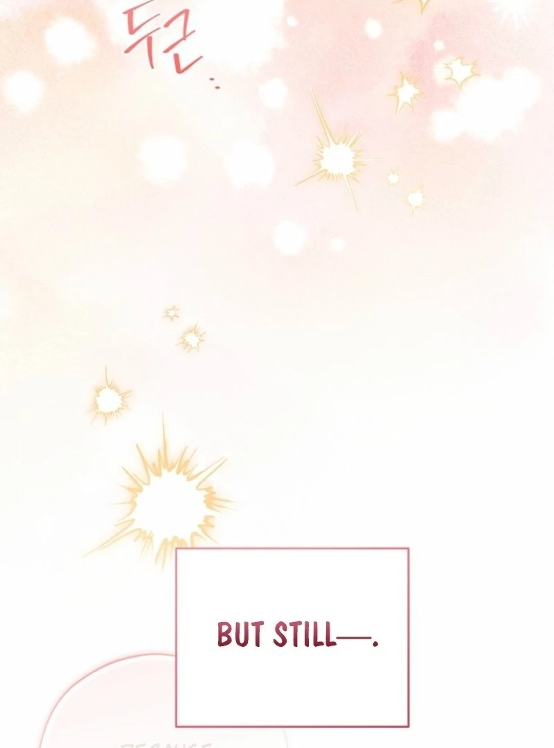 There Is No Need To Be Obsessed Chapter 60 569 118