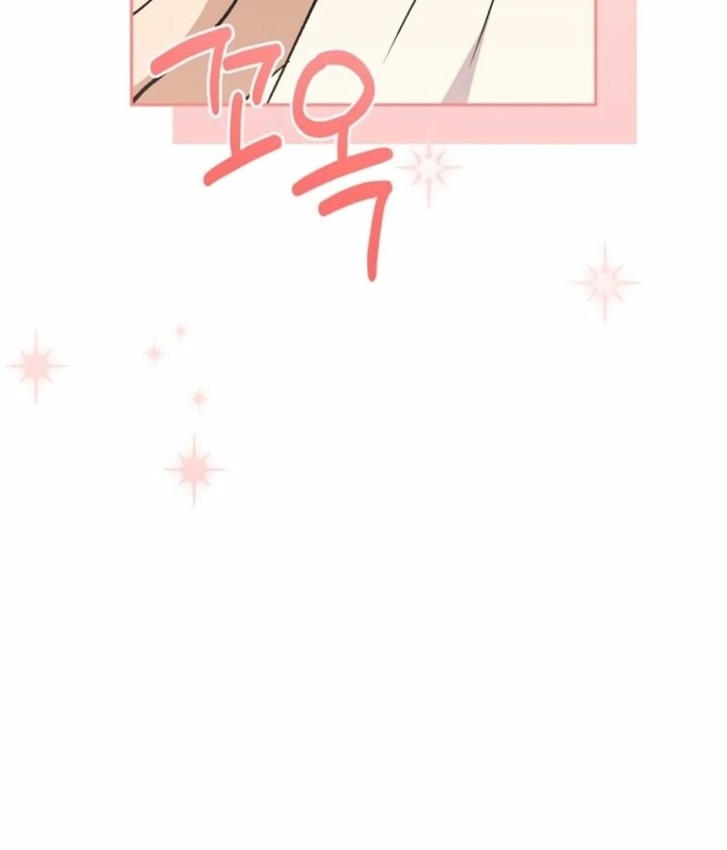 There Is No Need To Be Obsessed Chapter 60 588 137