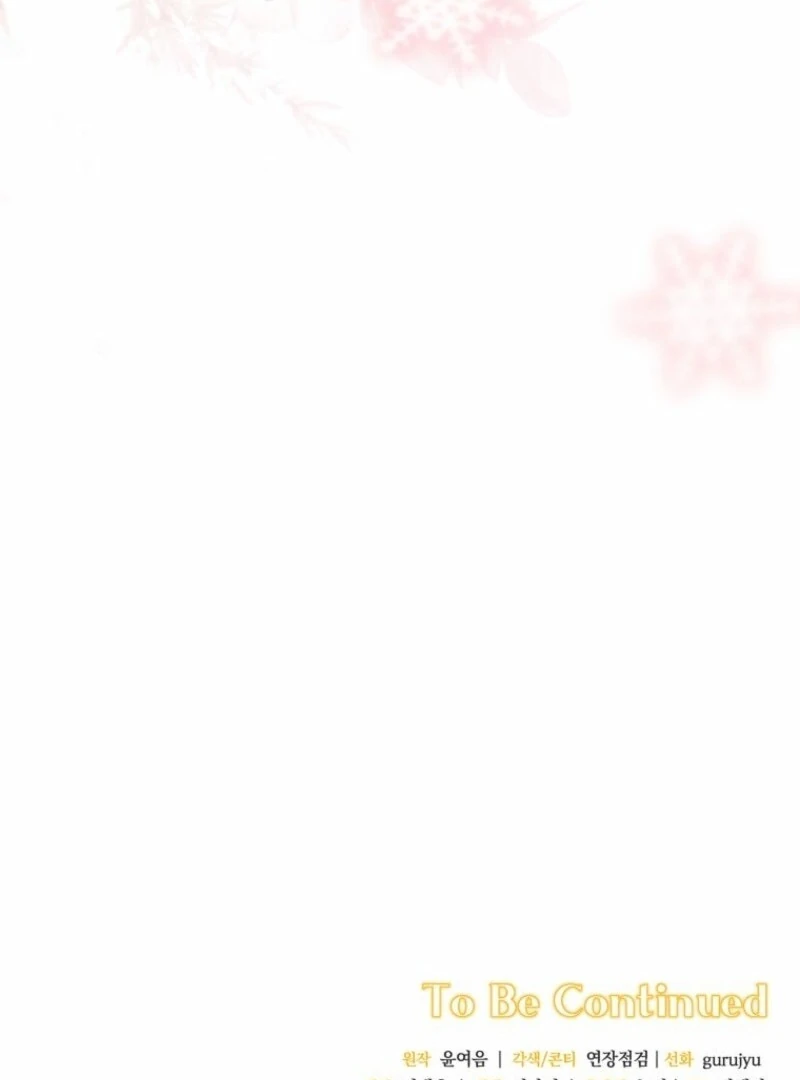 There Is No Need To Be Obsessed Chapter 60 596 145