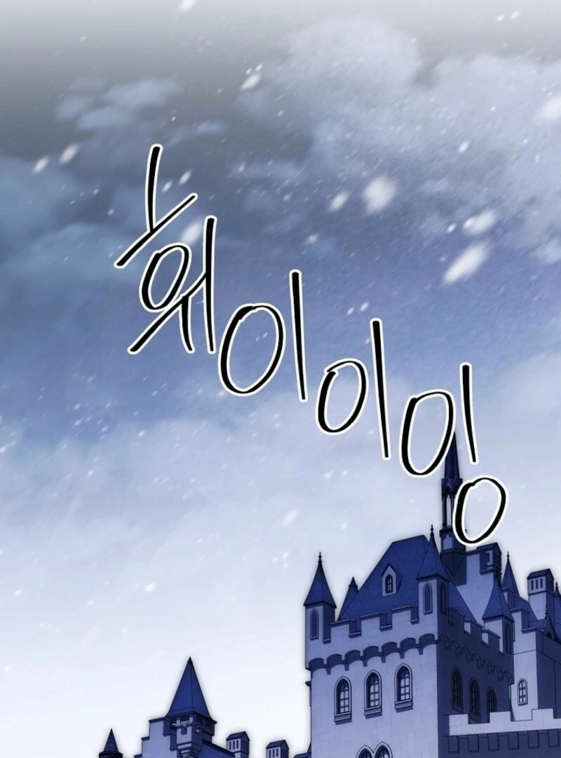 There Is No Need To Be Obsessed Chapter 66 370 003