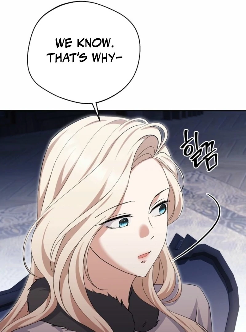 There Is No Need To Be Obsessed Chapter 66 410 043