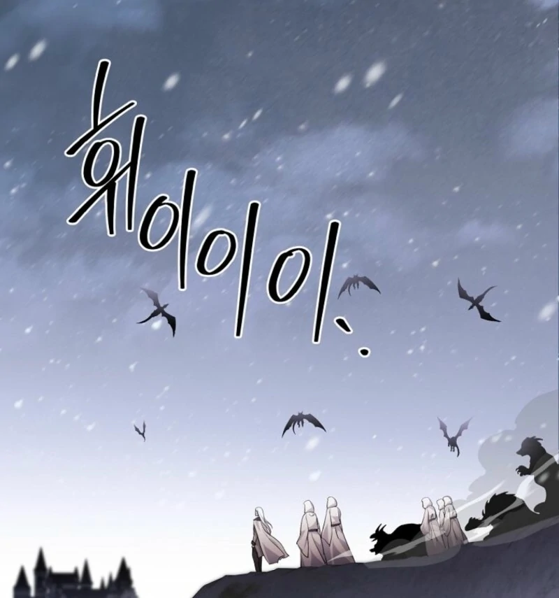 There Is No Need To Be Obsessed Chapter 66 477 110