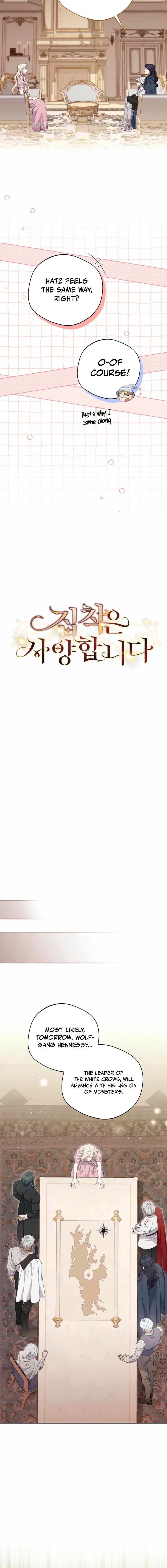 There Is No Need To Be Obsessed Chapter 78 54 ch 78 3