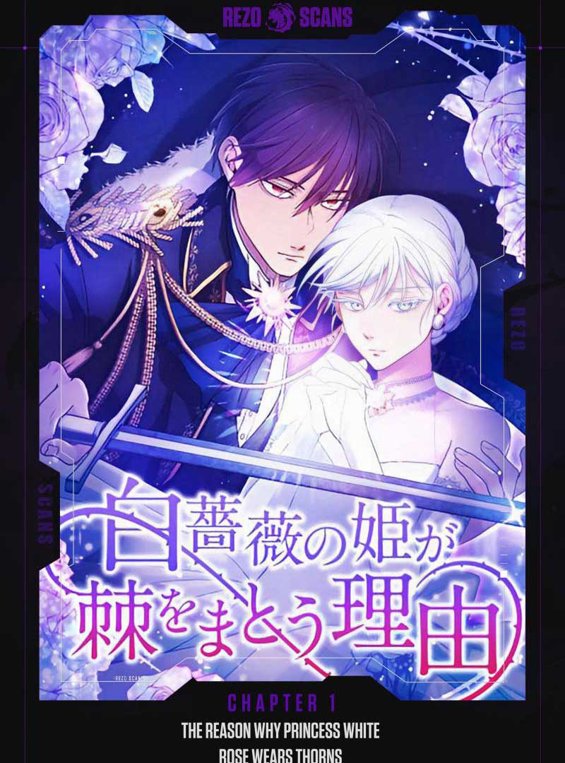 The Reason why Princess White Rose Wears Thorns Chapter 1 344 001