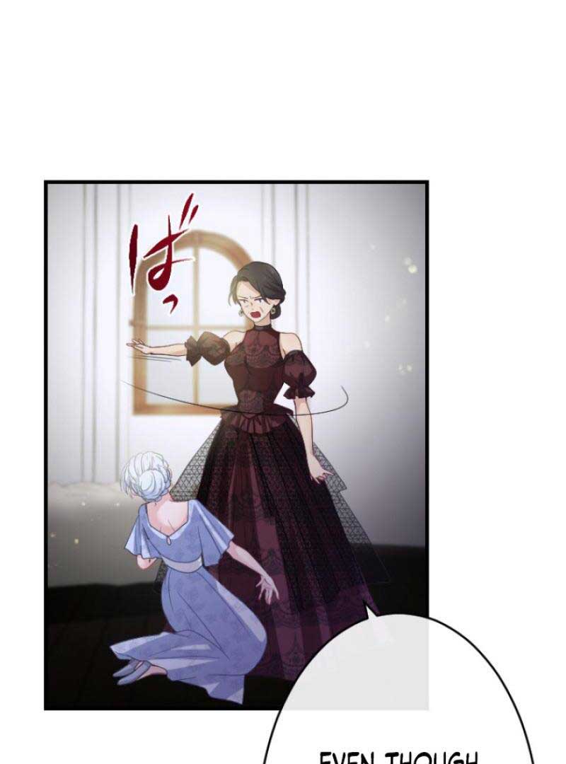 The Reason why Princess White Rose Wears Thorns Chapter 1 366 023