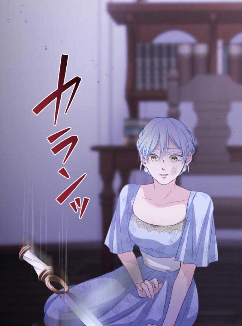 The Reason why Princess White Rose Wears Thorns Chapter 1 369 026