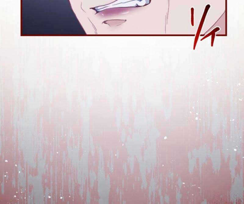 The Reason why Princess White Rose Wears Thorns Chapter 1 375 032