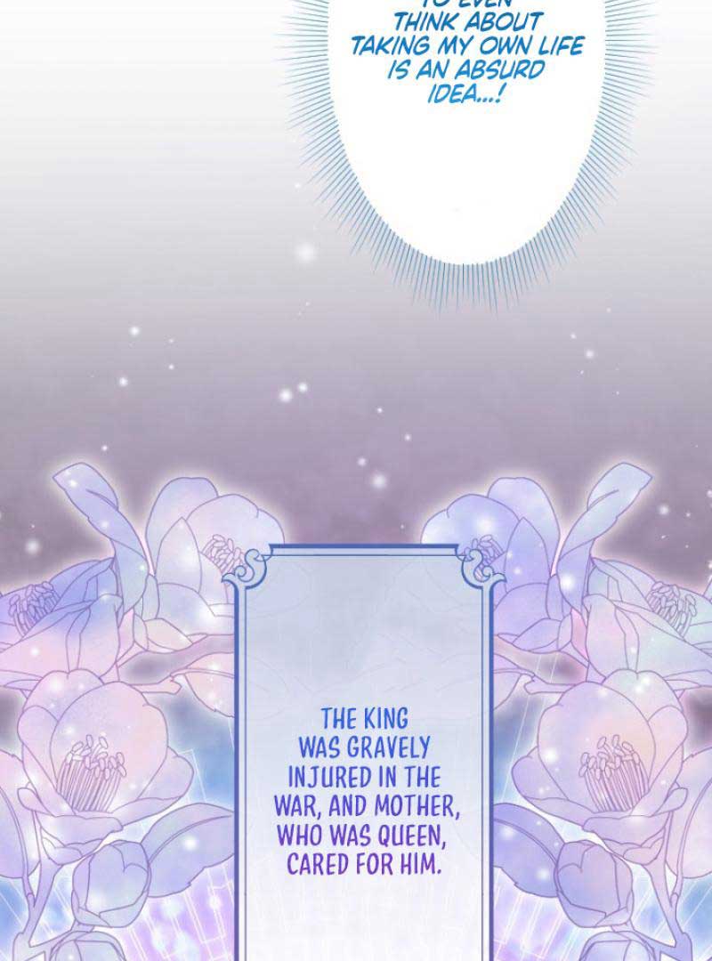 The Reason why Princess White Rose Wears Thorns Chapter 1 403 060