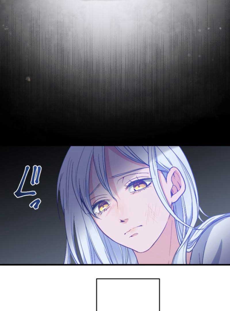 The Reason why Princess White Rose Wears Thorns Chapter 1 407 064
